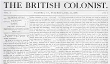  ?? HANDOUT ?? The first edition of the British Colonist. Amor De Cosmos used the paper as a vehicle for criticism of Gov. James Douglas.