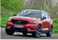  ??  ?? Volvo XC40
Our favourite family SUV is just as plush inside, with a more comfortabl­e ride and a bigger boot.