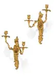  ??  ?? A PAIR OF FRENCH ORMOLU TWIN-BRANCH WALL-LIGHTS 19TH CENTURY £3,500-5,500
I think that these would be perfect either side of our Old Master portrait in the Grand Salon. Personally I would not electrify them, I think candles would give a much more beautiful light.