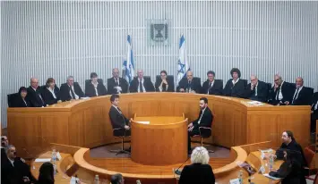  ?? ISRAEL’S SUPREME Court justices convene in Jerusalem. (Yonatan Sindel/Flash90) ??
