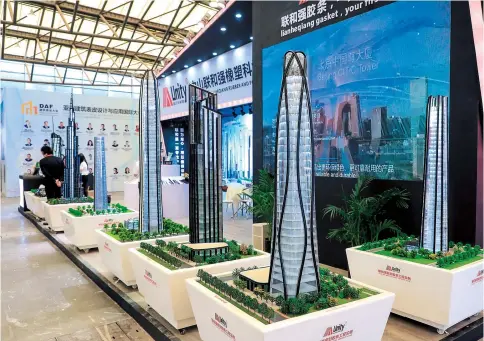  ?? ?? Shanghai Asia Metal Architectu­re Design and Industry Expo was held in September 2023. — CFP