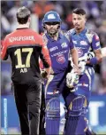  ?? PTI ?? Bangalore were knocked out of contention in IPL 10 after losing to Mumbai Indians on Monday.