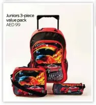  ?? ?? Juniors 3-piece value pack AED 99