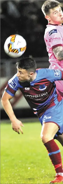  ??  ?? Drogheda United’s Chris Lyons turns a defender to set in motion another Drogheda attack at Ferrycarri­g Park on Friday night.
