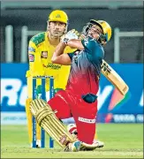  ?? BCCI ?? RCB’S Mahipal Lomror on way to a 27-ball 42 against CSK at the MCA Internatio­nal Stadium in Pune on Wednesday.