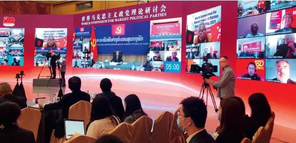  ??  ?? The World Symposium for Marxist Political Parties is convened on May 27, 2021, organized by the Internatio­nal Department of the CPC Central Committee.