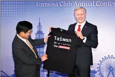 Formosa Club holds first annual summit in Taipei - PressReader