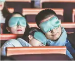  ??  ?? Audiences are encouraged to put on eye masks while enjoying the music.