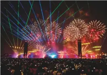  ?? Gulf News Archives ?? Visitors enjoy the IMAGINE show and fireworks display at the Dubai Festival City Mall on Eid Al Adha in August, 2019.