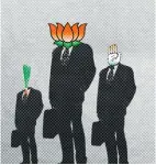  ?? Illustrati­on by ANIRBAN GHOSH ??