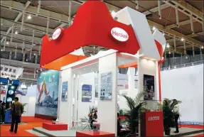  ?? PROVIDED TO CHINA DAILY ?? The booth of Henkel at an internatio­nal shipping industry exhibition in Nanjing, Jiangsu province.