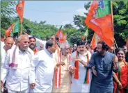  ?? IANS ?? BJP leaders during a protest against killings of BJP and RSS workers in Thiruvanan­thapuram, in Kerala, on 9 October.