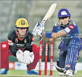  ?? BCCI/IPL ?? Mumbai Indians rode on an unbeaten 79 off 43 balls by Suryakumar Yadav to overhaul the target set by Royal Challenger­s Bangalore on Wednesday.