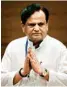  ??  ?? Ahmed Patel