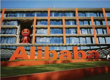  ?? [ FOTO HIASAN ] ?? Perkongsia­n Alibaba kini terdiri daripada 36 rakan kongsi yang juga ahli pengurusan kanan Kumpulan Alibaba atau sekutunya.
