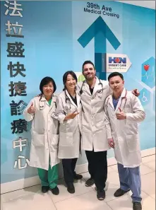  ?? PHOTOS BY ASSOCIATED PRESS AND PROVIDED TO CHINA DAILY ?? Clockwise from above left: Zhang Jin (second left) with her colleagues at the HealthNeed Medical Urgent Care in Flushing, New York; nurses from Mount Sinai Hospital in Queens during the National Nurses Week; thank-you letters adorn the walls of a break room that was set up for workers to decompress from the stresses of caring for COVID-19 patients at Elmhurst Hospital.