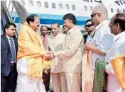  ??  ?? Vice President Venkaiah Naidu being welcomed by Andhra Governor ESL Narasimhan and CM Chandrabab­u Naidu, in Vijayawada. Union Minister for Civil Aviation Ashok Gajapathi Raju Pusapati is also seen