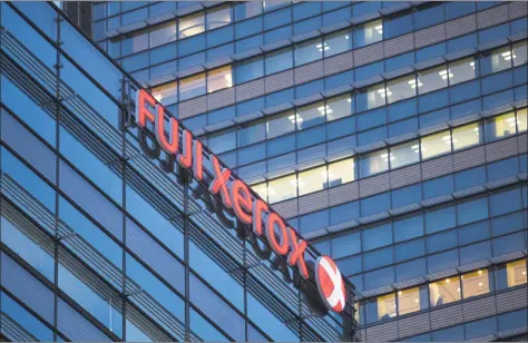  ?? Bloomberg ?? The headquarte­rs of the Fuji Xerox Co., the joint venture between Fujifilm Holdings Corp. and Xerox Corp., in Tokyo.