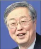  ?? PHOTO: BLOOMBERG ?? Zhou Xiaochuan, governor of the People’s Bank of China, has cut rates gain. banking system on June 25 via reverse-repurchase agreements, a step interprete­d as reducing the odds of near-term monetary stimulus.
“These movements confuse the market,” Hu...