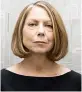  ??  ?? Jill Abramson