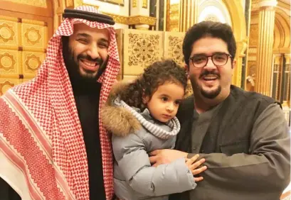  ?? This heartwarmi­ng photo of Crown Prince Mohammed bin Salman with Prince Abdul Aziz bin Fahd and his daughter Al-Jawhara bint Abdul Aziz bin Fahd was tweeted by Prince Nawaf bin Faisal (@nawafbinfa­isal) on Saturday. ??