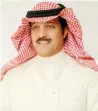  ??  ?? Abdul Rahman Al-Otaishan