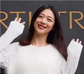  ??  ?? Brutal wake-up call: Sulli’s death reminds Koreans of the still-pervasive misogyny directed at ‘unconventi­onal’ women who are brave enough to be irreverent and value their own minds above being liked.