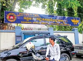  ?? POST STAFF ?? The General Department of Customs and Excise of Cambodia (GDCE) has opted not to impose new value-added taxes (VAT) on select agricultur­al equipment in policies set to take effect on January 1.