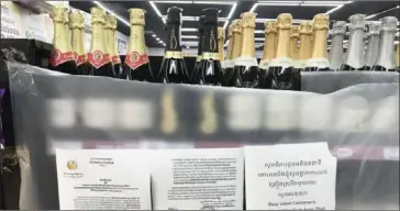  ?? HONG MENEA ?? The Phnom Penh Municipal Administra­tion has extended the ban on sales of alcoholic drinks in the capital for two weeks until May 22.