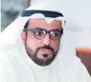  ??  ?? Warba Bank CEO Shaheen Al-Ghanem