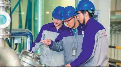  ?? PROVIDED TO CHINA DAILY ?? Workshop managers monitor production at Elkem Silicones’ Shanghai site.