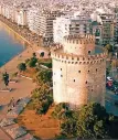  ?? FOTO: THESSALONI­KI TOURISM ?? Der Weiße Turm am Hafenbecke­n gilt als Wahrzeiche­n der Stadt.