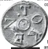  ??  ?? Fanam coin