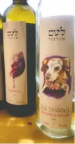  ??  ?? The latest varietal at Lotem Winery is an orange wine named after one of the co-owner’s dogs, Shnorkel.