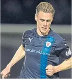  ??  ?? Three of the players leaving Stark’s Park, clockwise, from left: Bobby Barr, John Herron and Kevin McHattie.