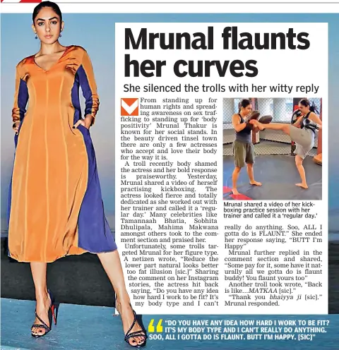 Mrunal Thakur guide to style Curvy Figure: how to play with proportions