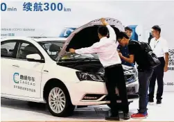 ?? — Reuters ?? Fast ride: Caocao is aiming raise up to US$437mil in a new funding round at a valuation of about US$3bil.