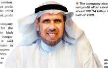  ?? ?? Abdullah Al-Saadoon, CEO of Sipchem