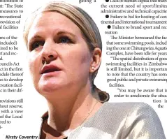  ??  ?? Kirsty Coventry