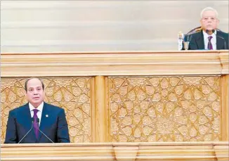  ?? ?? < الرئيس عبد الفتاح السيسى أثناء حلف اليمني الدستورية أمام مجلس النواب بالعاصمة اإلدارية