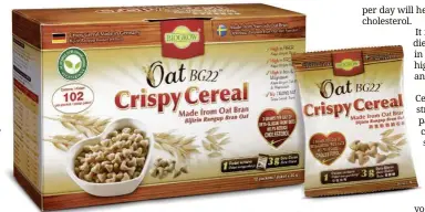  ??  ?? Oat beta- glucan helps lower cholestero­l while providing dietary fibre, protein, iron and magnesium.