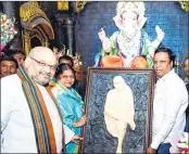  ??  ?? WIDENING RIFT? BJP national president Amit Shah during his visit to the city on Sunday.