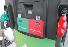  ??  ?? La Premium seguirá costando 14.81 pesos.