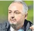  ??  ?? United boss Ray McKinnon says players are totally focused.