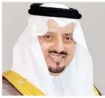  ??  ?? Asir Gov. Prince Faisal bin Khalid