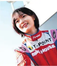  ??  ?? 14 Jahre und voller Hoffnung: Juju Noda gewann gleich ihr erstes Rennen in Europa. Viele weitere Siege sollen folgen