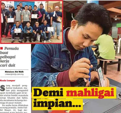  ??  ?? AMIN Fadhil membaiki telefon pelanggann­ya. Gambar kecil Amin Fadhil (duduk, tiga dari kanan) ketika menyertai kursus.