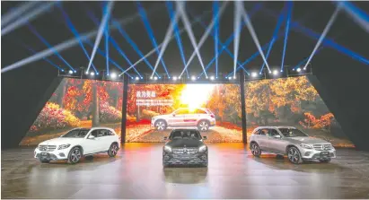  ??  ?? 新梅赛德斯-奔驰长轴距GLC SUV上市盛典在成都­耀世启幕