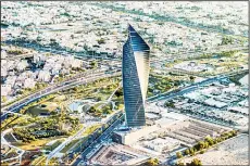  ??  ?? Aerial view of Al Shaheed Park and Tijaria Tower – Essam Gad-KUNA