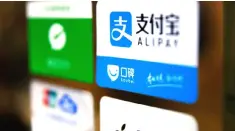  ??  ?? Alipay said it processed almost three times as many in-store overseas transactio­ns compared with the previous correspond­ing period in 2017. — Reuters photo